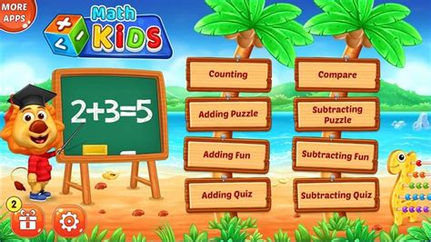 Quick math quiz for kids (add, sub, multiply). Math Kids - Add, Subtract, Count and Learn - Adding Quiz ...