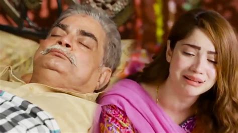 Neelam Muneer S Father Died The Day After Her Wedding Laaj Best Pakistani Dramas Cw2q