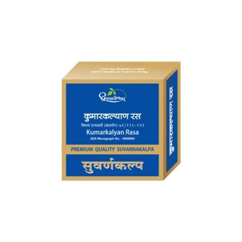 dhootapapeshwar kumar kalyan ras total life care the ayurvedic homeopathic and organic mega store