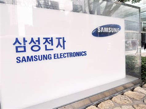 Samsung Electronics Strengthens Its Services Network The Economic Times