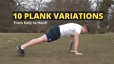 10 Plank Variations From Easy To Hard Youtube
