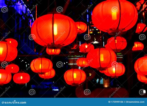 Chinesische Laterne Stockfoto Bild Von Nave Laterne 175999106