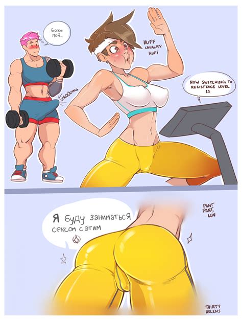 Tracer From Overwatch Fucked Zarya Edited Fan Pic Telegraph