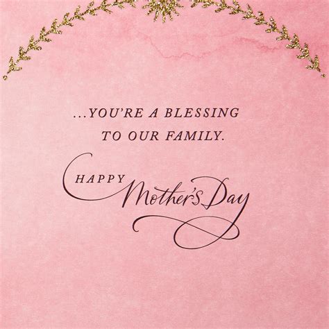 Youre A Blessing Mothers Day Card For Daughter In Law Greeting