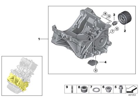 Change when the rex comes on. BMW i3 94Ah Rex Oil filter. Fluids, Crankcase - 11427673541 - Genuine BMW Part