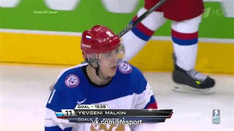 Весь вторник мы восхищались суперволевой победой над американцами (7:6от) на старте чемпионата мира среди юниоров в сша. Россия - Финляндия 3 - 2. Гол Малкина. - YouTube
