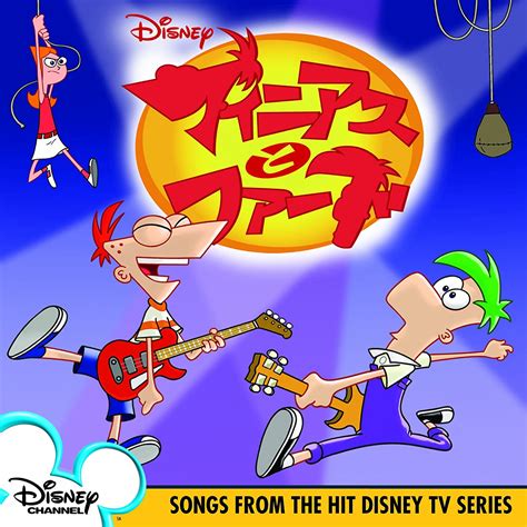 Disney Phineas And Ferb Amazonde Musik Cds And Vinyl