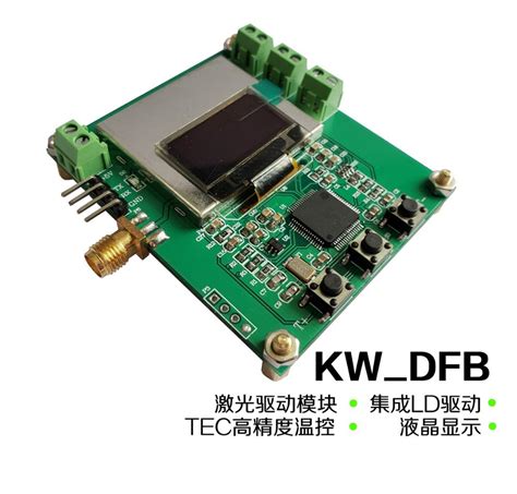 ]] the köppen climate classification is one of the most widely used climate classification systems. KW_DFB laser driver module / DFB driver board controllable constant temperature LD semiconductor ...