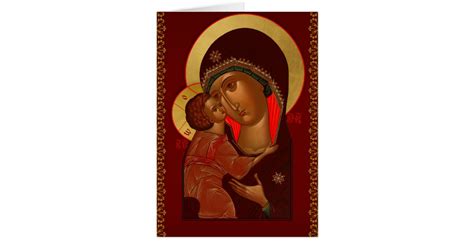 Russian Orthodox Christmas Greeting Card