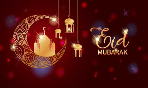 Eid ঈদ মোবারক এস এম এস ২০২৩ পিকচার ও ছবি Eid Mubarak Bangla Sms 2023