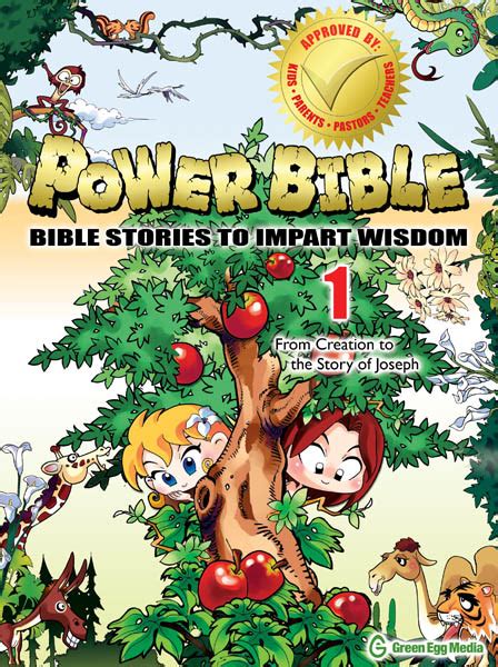 Review Power Bible Book 1 — Beneath The Tangles