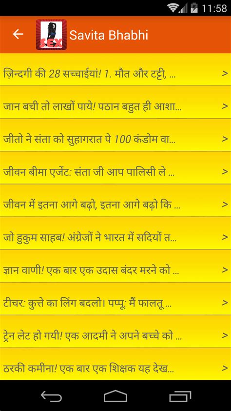 Sex Jokes In Hindi Appstore For Android