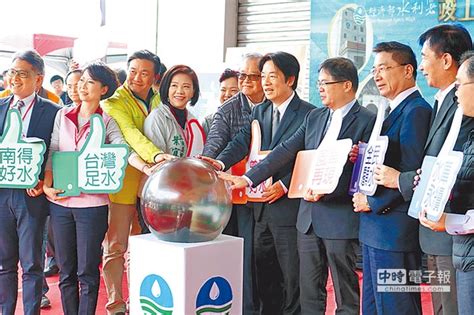 The site owner hides the web page description. 防淤隧道啟用 曾文水庫回春 - 中時電子報