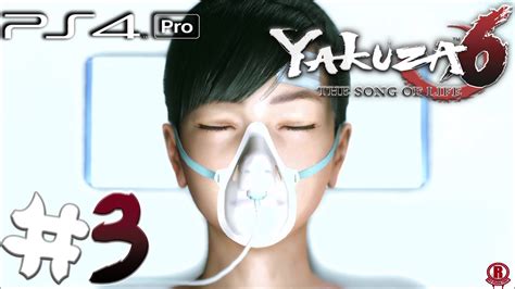 Yakuza 6 Ps4 Pro Gameplay Walkthrough Part 3 Chapter 2 Life Blooms