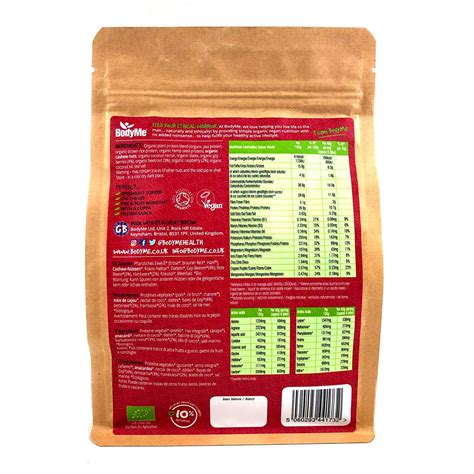 Direct Trade Products Bodyme Organic Vegan Protein Bites Beetroot