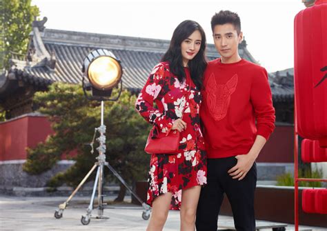 Eternal Love Stars Yang Mi And Mark Chao Pair Up For Handms 2018 Cny