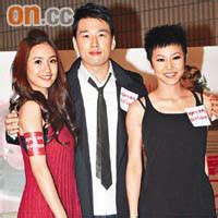 The site owner hides the web page description. 阿詩爆依晨淚灑排練室 - 太陽報