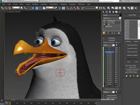 Autodesk 3ds Max 2014 Free Download Get Into Pc