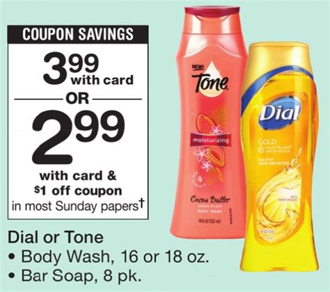 I usually prefer a moisturizing body wash to be used daily for a variety of reasons, explains new york city. New Dial or Tone Body Wash or Bar Soap Coupon (+ Walgreens ...