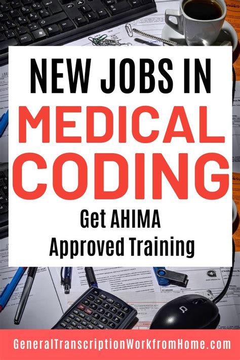 Medical Coding Online Training Ahima In 2021 Medical Coding Jobs