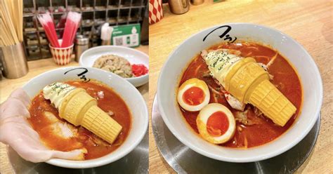 Ice Cream In Hot Ramen Is Latest Bizarre Food Combination From Japan