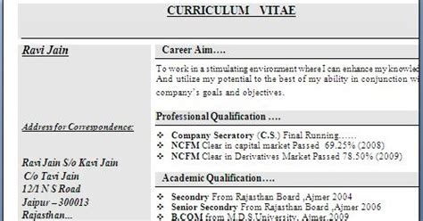 bcom experience resume format