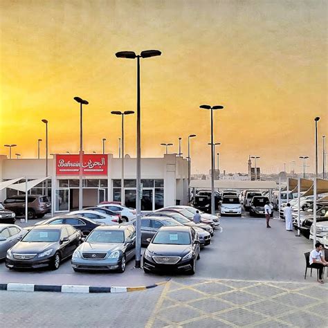 Bahrain Cars ‌ البحرين للسيارات Used Car Dealership