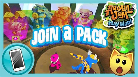 Packs Have Arrived Animal Jam Play Wild Youtube