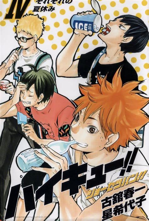 Haikyuu S4 On Twitter Tag Yourself Im Yamaguchi Getting A Brain