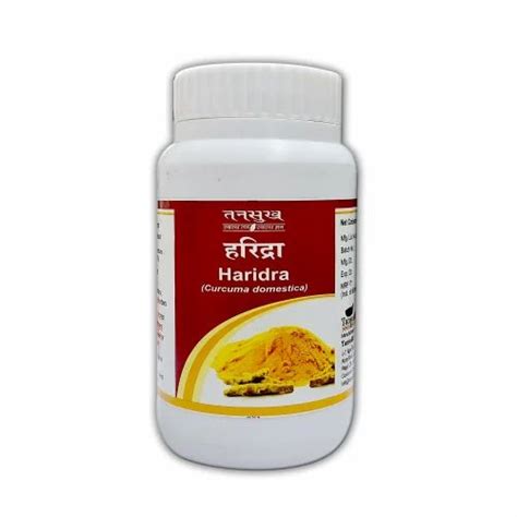 Haridra Turmeric Powder At Rs 140 Kg Haldi Powder In Lucknow ID