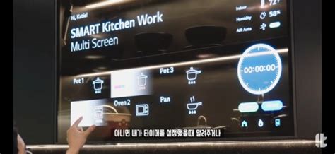Maybe you would like to learn more about one of these? 유튜버 잇섭, "실물 미쳤습니다. 완전 투명한 LG OLED TV가 있는 ...