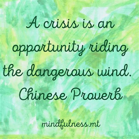 Inspirational Wisdom Proverb Chinese Proverb - Mindfulness.MT