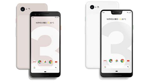 Google pixel 3 malaysia review! Pixel 3／Pixel 3 XLの新機能・スペック・価格・発売日まとめ