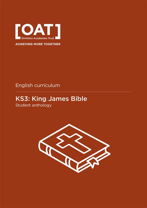 The King James Bible – OAT English