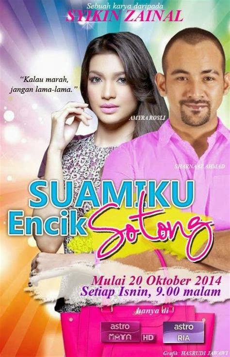 Season 2 episode 14 chapter 77 : DRAMA SUAMIKU ENCIK SOTONG EPISOD 16