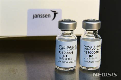 누님은 나이 차이를 못 느끼는 분이라서 쉽게 부르게 되었네요. 얀센 백신 부작용은?…AZ처럼 매우 드물게 혈전증·조기치료 가능 ...