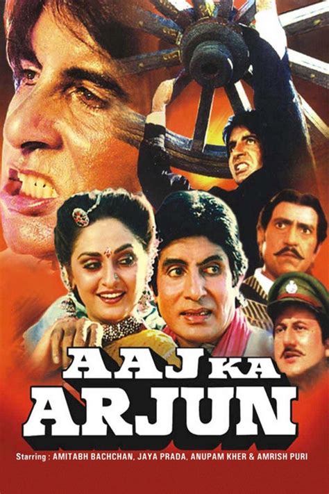 Aaj Ka Arjun Pictures Rotten Tomatoes