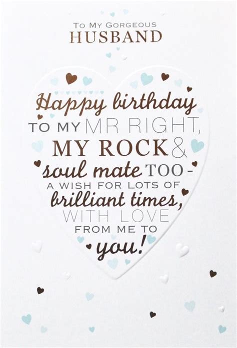 To My Gorgeous Husband Birthday Greetings Card And Envelope Hearts Theme