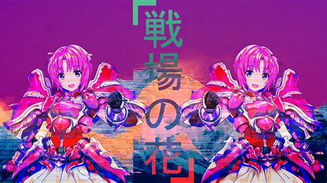 My Anime Vaporwave Wallpaper 22 By Iamthebest052 On