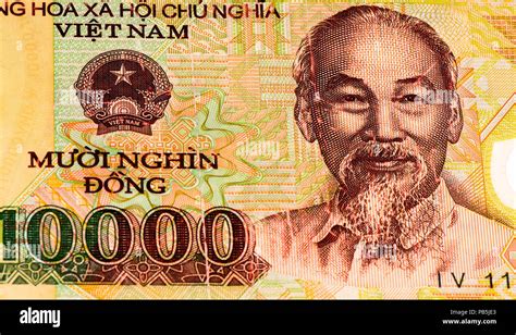 10000 Dong Bank Note Of Vietnam Dong Is The National Currency Of