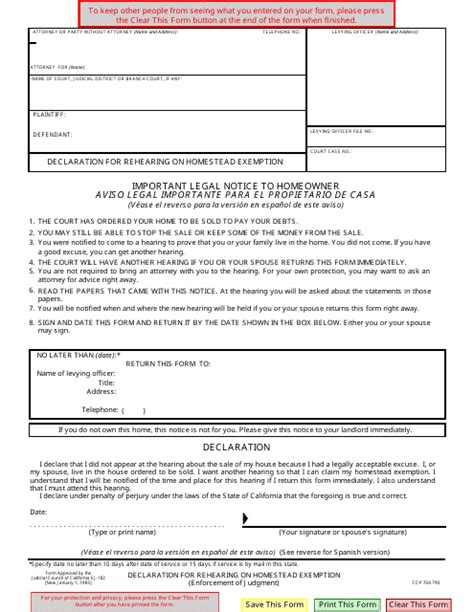 Form Ej 182 Fill Out Sign Online And Download Fillable Pdf
