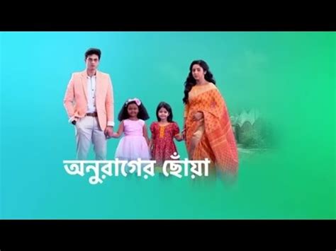 Bangla Serial Updated Trp Video Zee Bangla Star Jalsha Zee