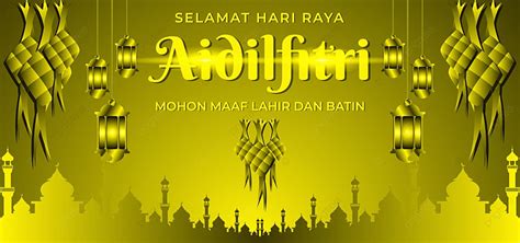 Aidilfitri Islamic Beautifull Background Aidilfitri Vector