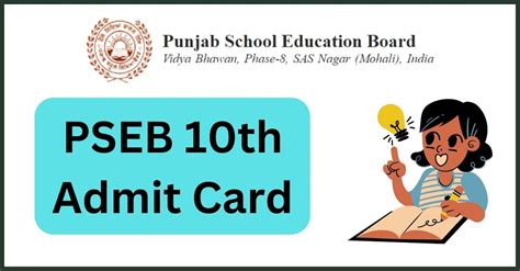 Pseb 10th Admit Card 2022 Punjab Board 10th Hall Ticket