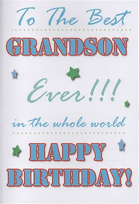 Grandson Birthday Clipart 20 Free Cliparts Download