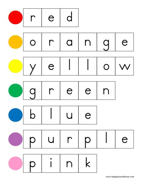 Spelling Colors Worksheet