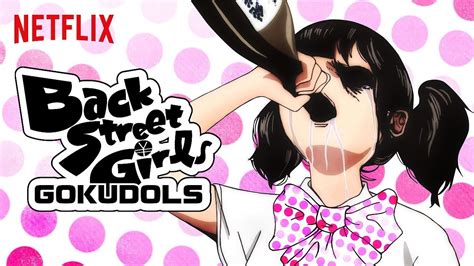 Back Street Girls Gokudolls Review Youtube