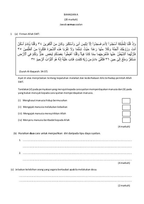 Soalan Kbat Pendidikan Islam Tingkatan 4 Buku Latihan Top Class 2021