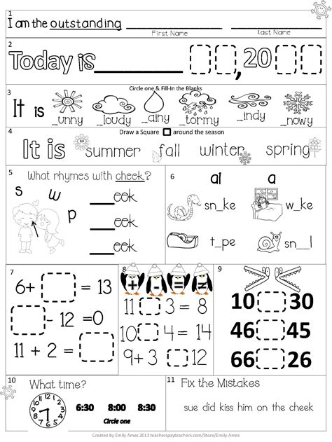 February First Grade Morning Work Math And Ela Digital And Pdf First