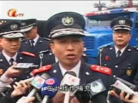 司法警察局（簡稱：司警或司警局，俗稱：司法；葡萄牙語：directoria da polícia judiciária, 縮寫： pj；英語：directorate of judiciary police）是澳門特別行政區政府保安司轄下的刑事警察部門，負責刑事偵查以及打擊犯罪行為。 08/Mar/09 澳門警察代局長李小平答非所問回避問題 (亞洲電視) - YouTube